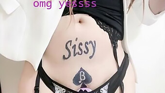 Satisfy Your Sissy Cravings With This Hot Video