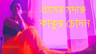 Bangladeshi Homemade Audio Sex Story With Cheating And Hardcore Action