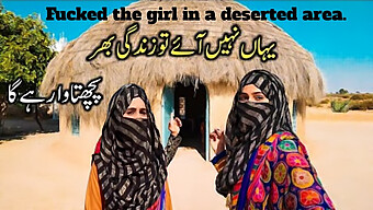 Pakistani Village Women'S Everyday Sexual Habits Captured In Explicit Video